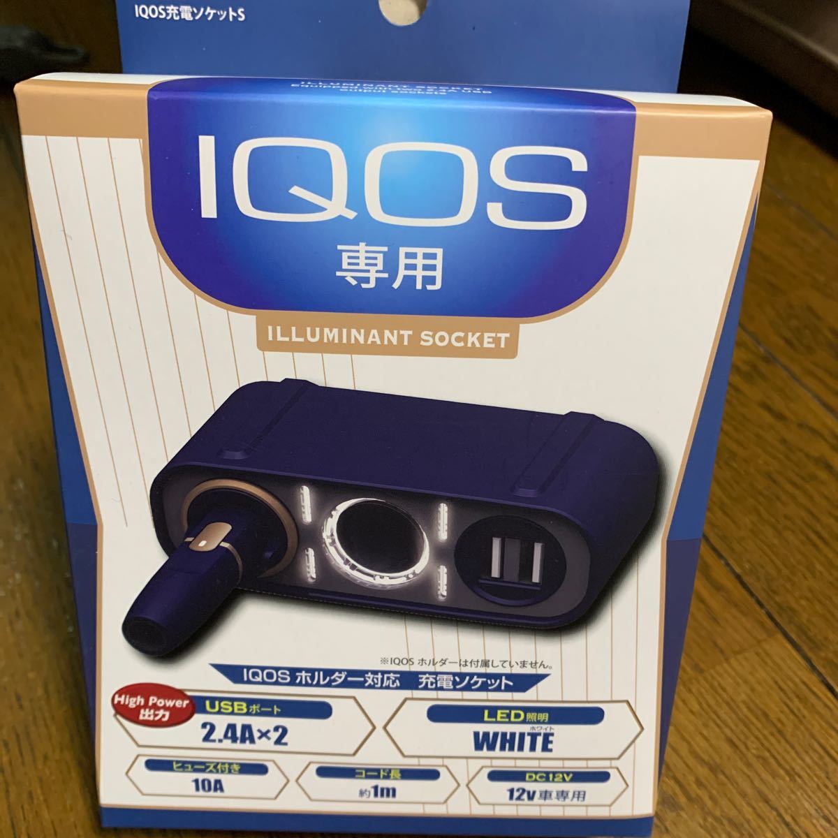 ナポレックス 車用 IQOS充電ソケットS Fizz-1085 新品