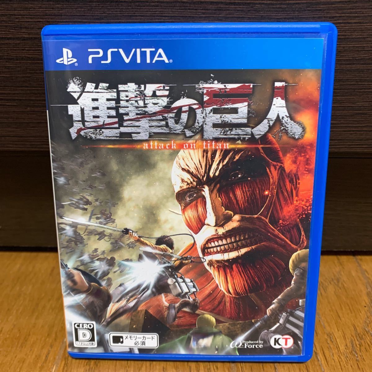 【PSVita】 進撃の巨人 [通常版]