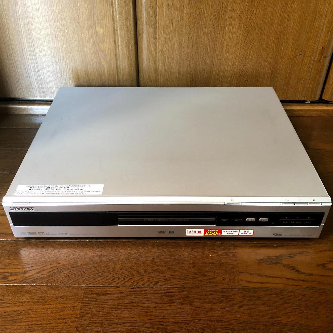 SONY 「スゴ録」 RDR-AX75 DVDレコーダー 通電確認済 ソニー スゴ録 DVDレコーダー RDR-AX75( 良品)