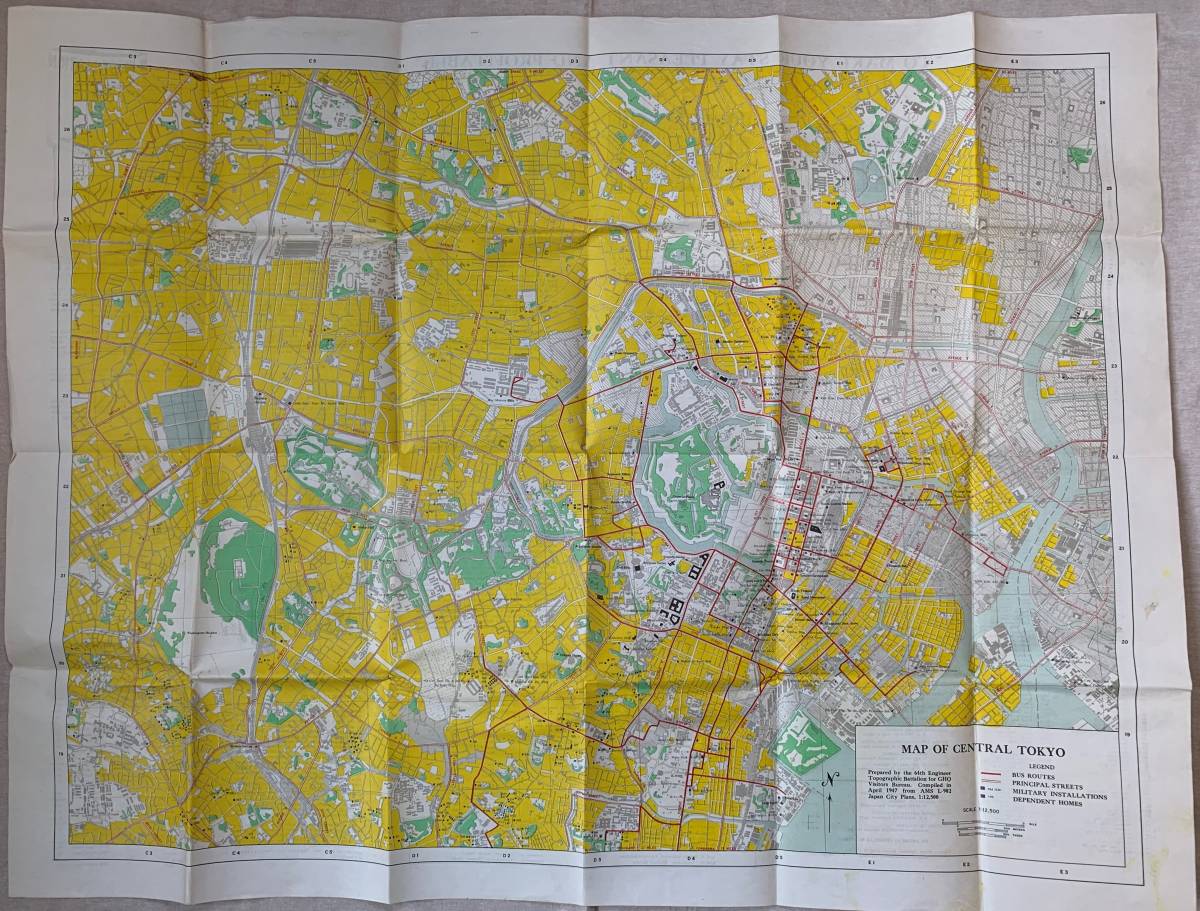 全てのアイテム 東京地図 GHQ 1947年 MAP 入手超困難 状態良好 TOKYO