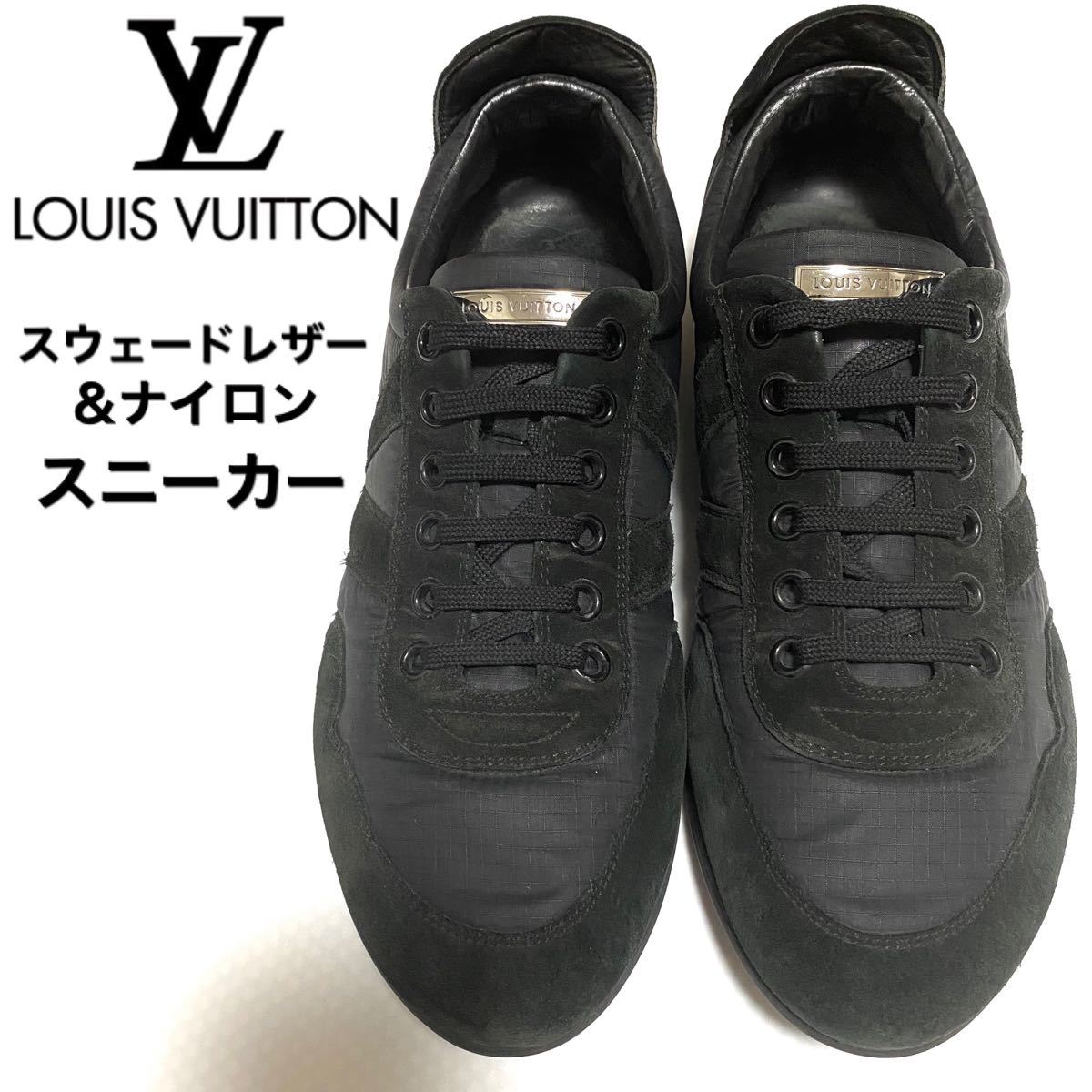 LOUIS VUITTON スウェード\uレザー スニーカー