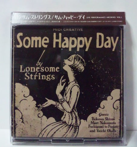 [2枚組/ライブ/ベストアルバム] LONESOME STRINGS Some Happy Day湯川潮音/中村まり/ふちがみとふなと/おおはた雄一/ロンサムストリングス_画像1