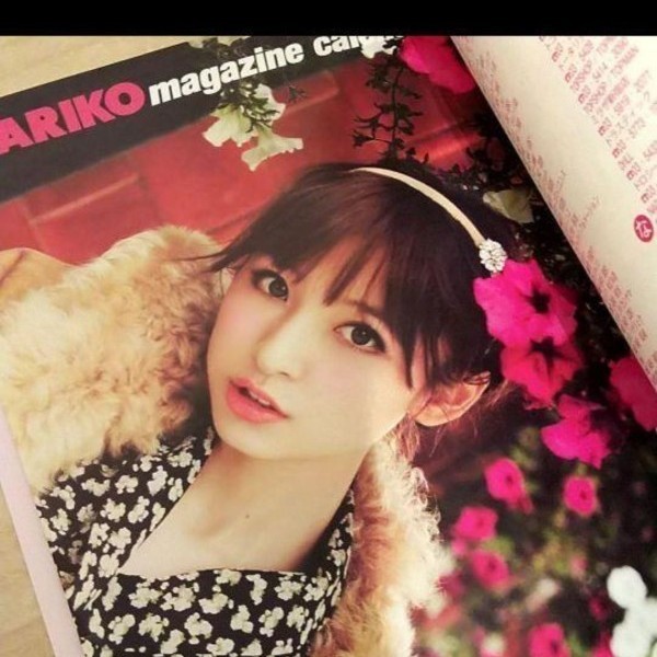 MARIKO magazine