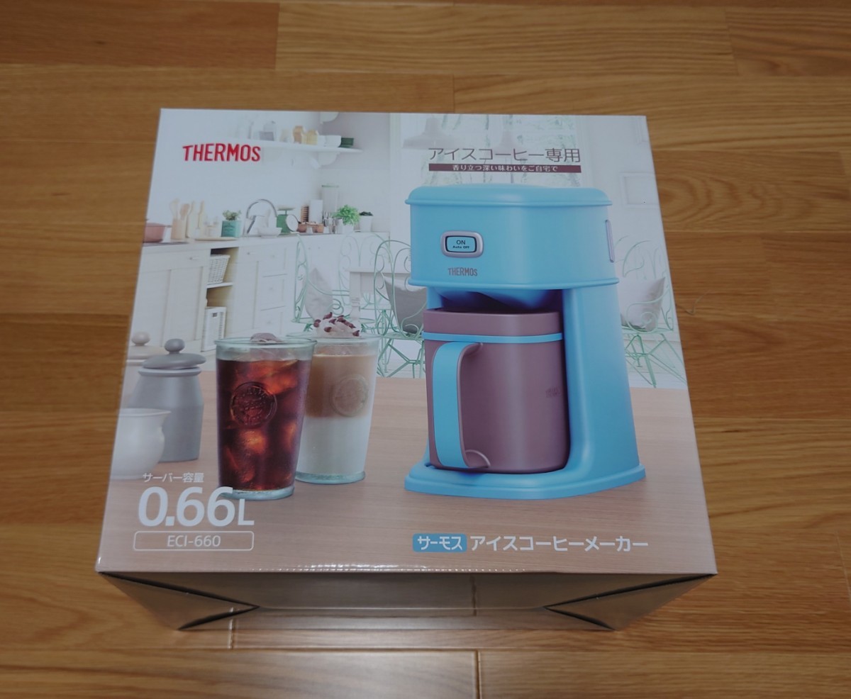 【未使用新品】THERMOS アイスコーヒーメーカー ECI-660-MBL(ミントブルー) サーモス