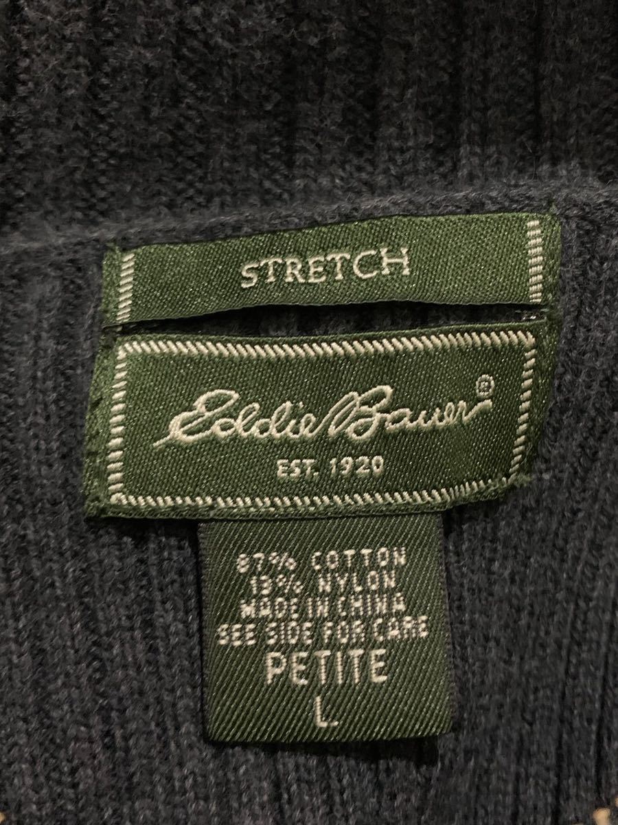 Eddie Bauer エディバウアー グレーのニットセーター ハーフジップ P/Lサイズ〈古着 美品 used〉アメカジ ストレッチデザイン　B47_画像6