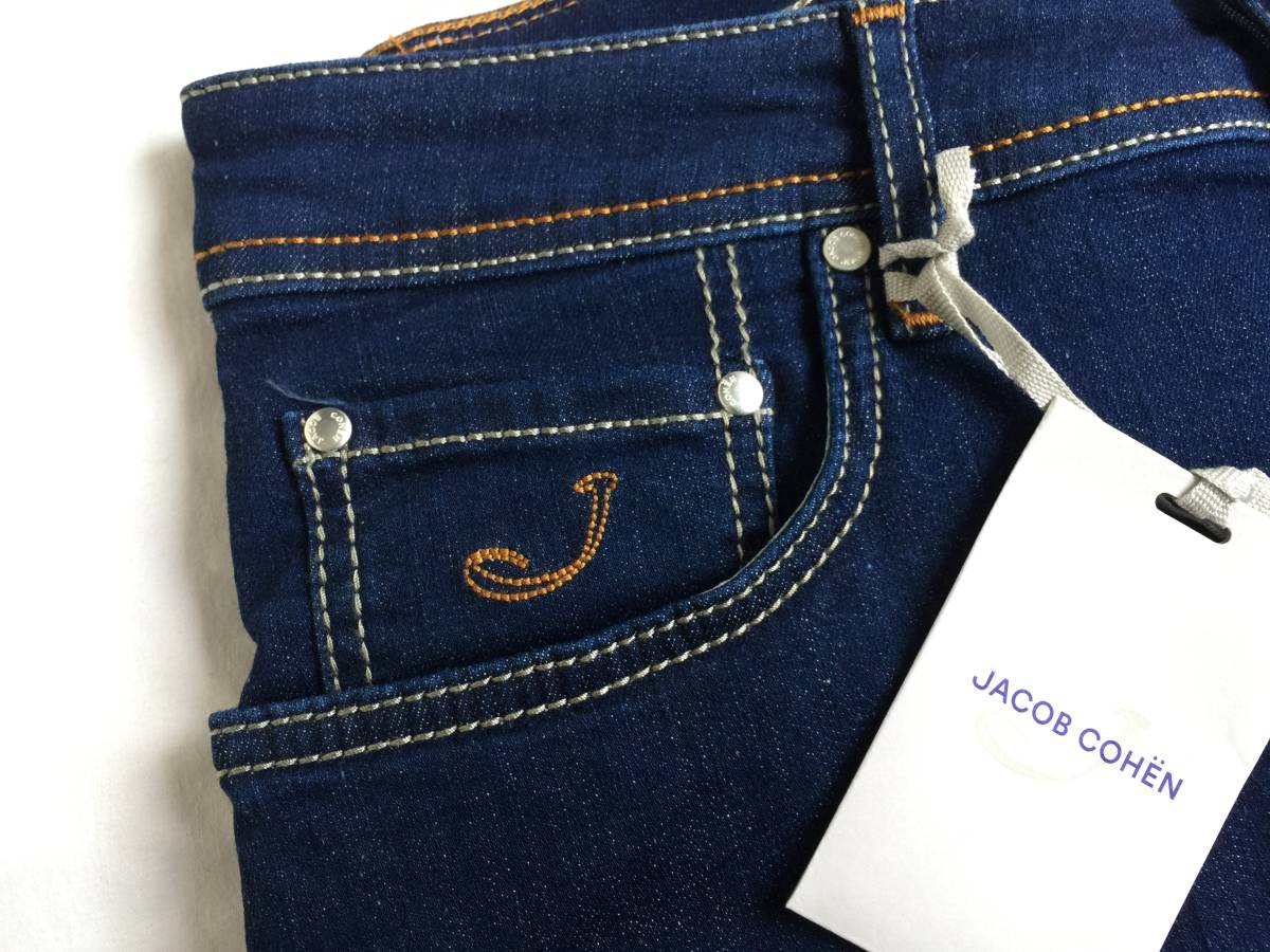 【JACOB COHEN ヤコブコーエン J688 COMF】イタリア製 大人の美脚ストレッチ デニムパンツ 33インチ