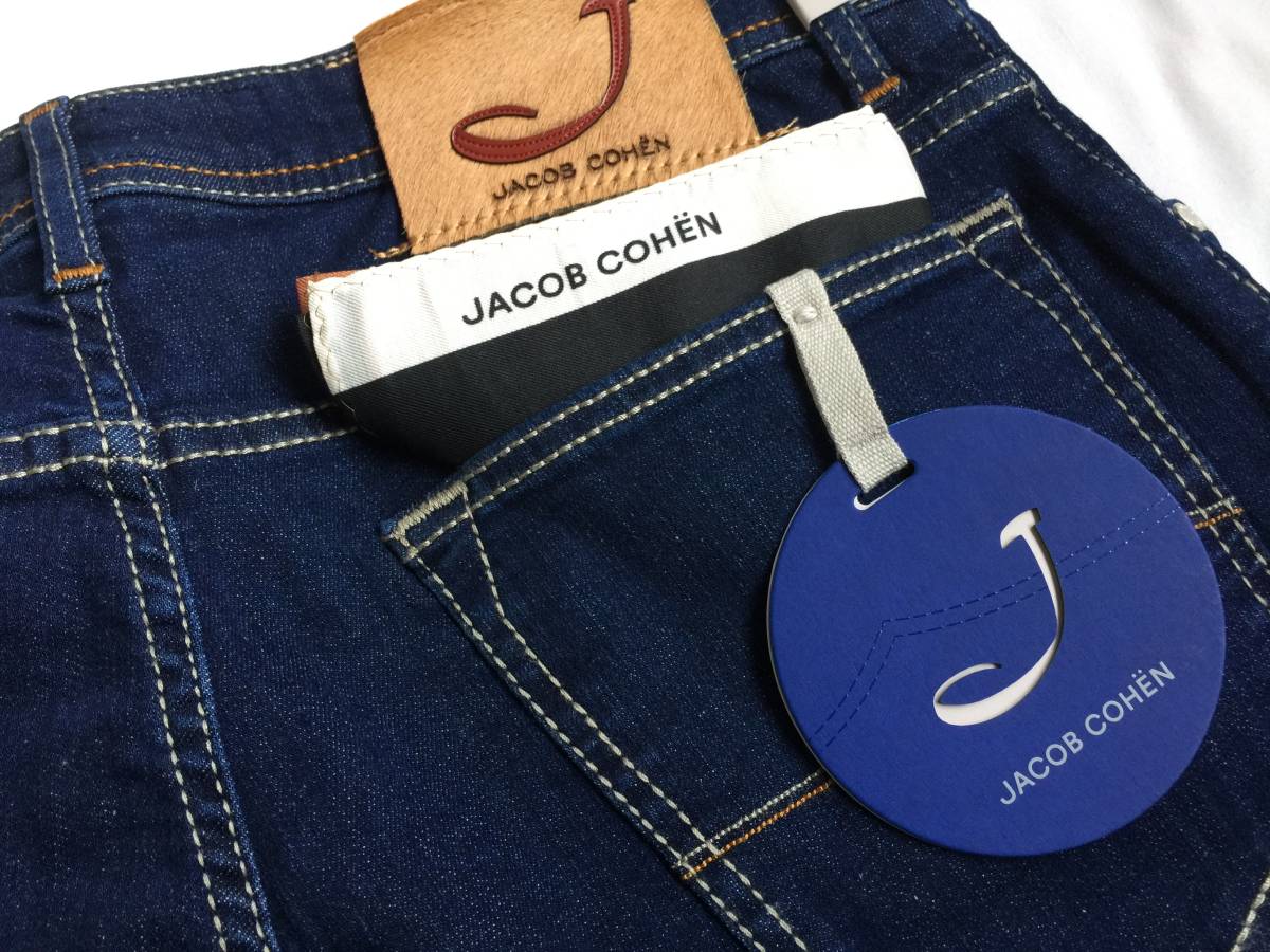 【JACOB COHEN ヤコブコーエン J688 COMF】イタリア製 大人の美脚ストレッチ デニムパンツ 33インチ