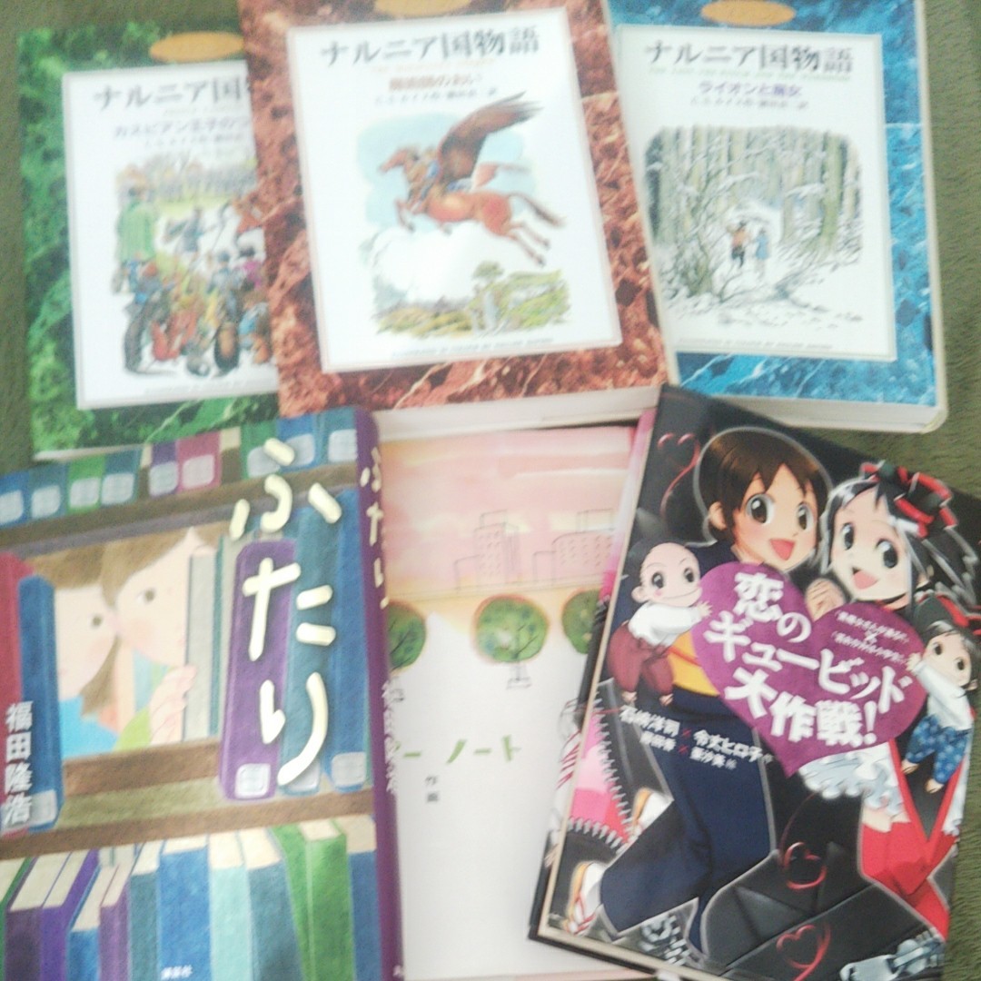 お値下げ　児童書 文庫とりまとめ   34冊