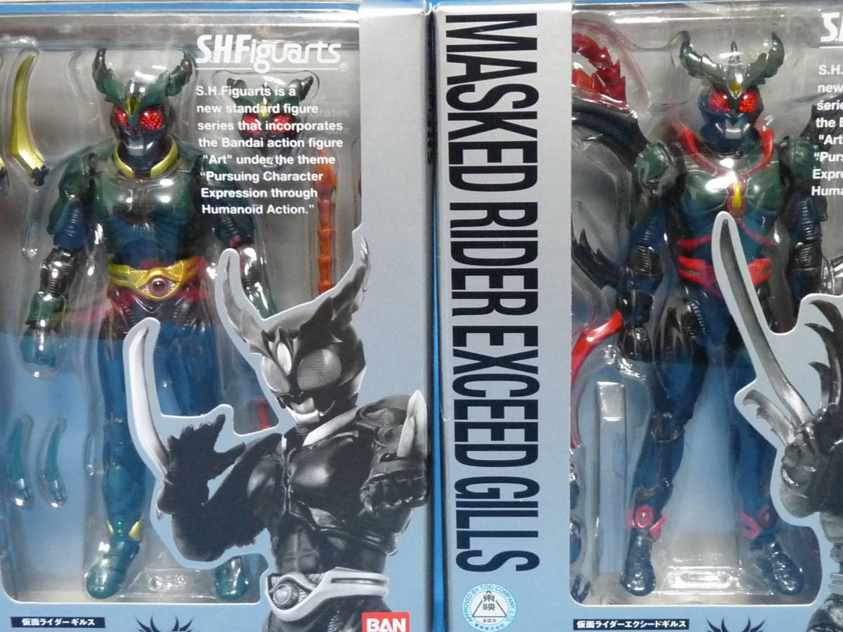S.H.Figuarts 仮面ライダーギルス エクシードギルス S.H. S.H.Figuarts 仮面ライダーギルス エクシードギルス S.H.