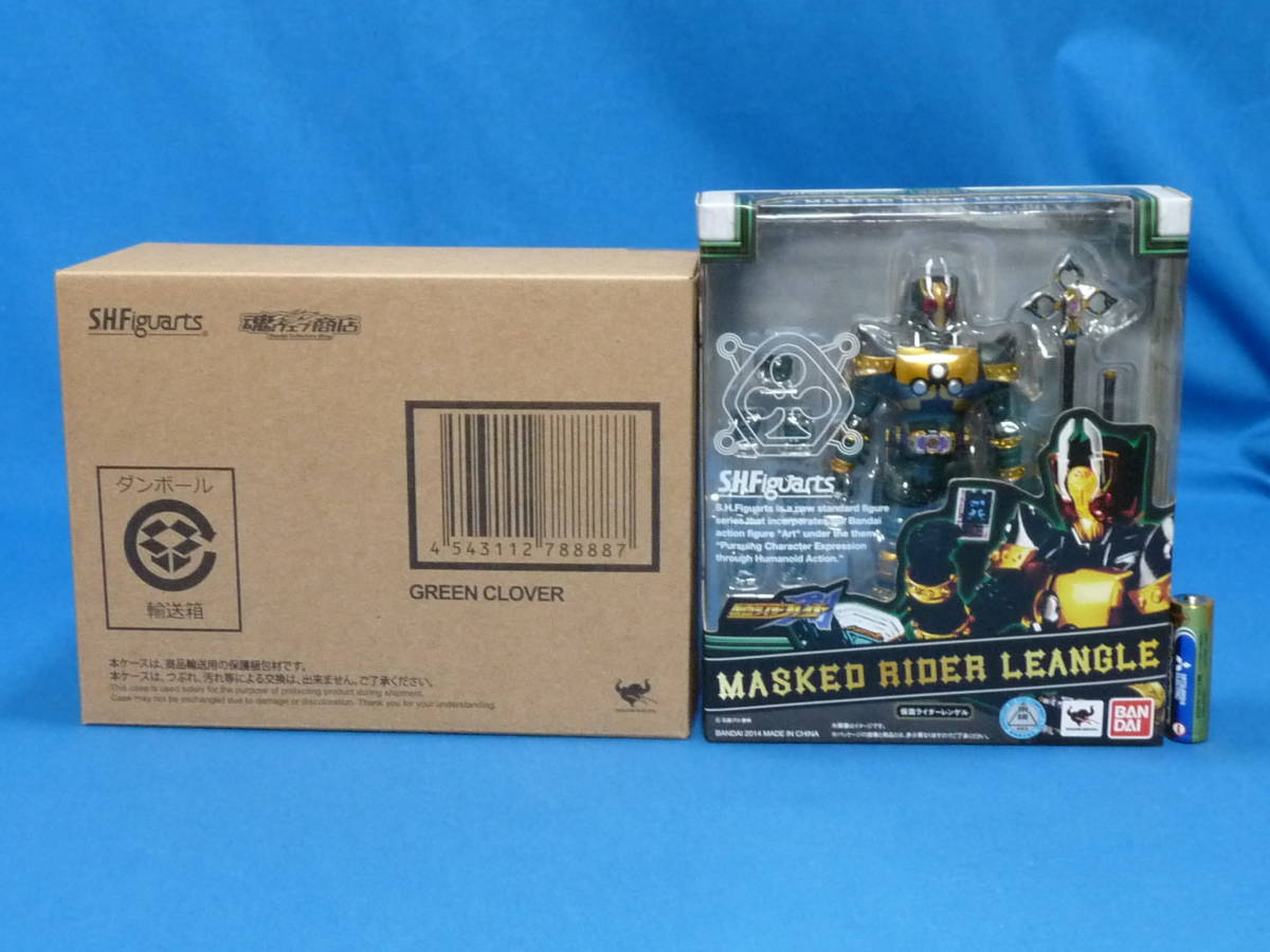 中古フィギュア PBM! フィリップ 「仮面ライダーW」 PROJECT BM 中古フィギュア PBM! フィリップ 「仮面ライダーW」 PROJECT BM