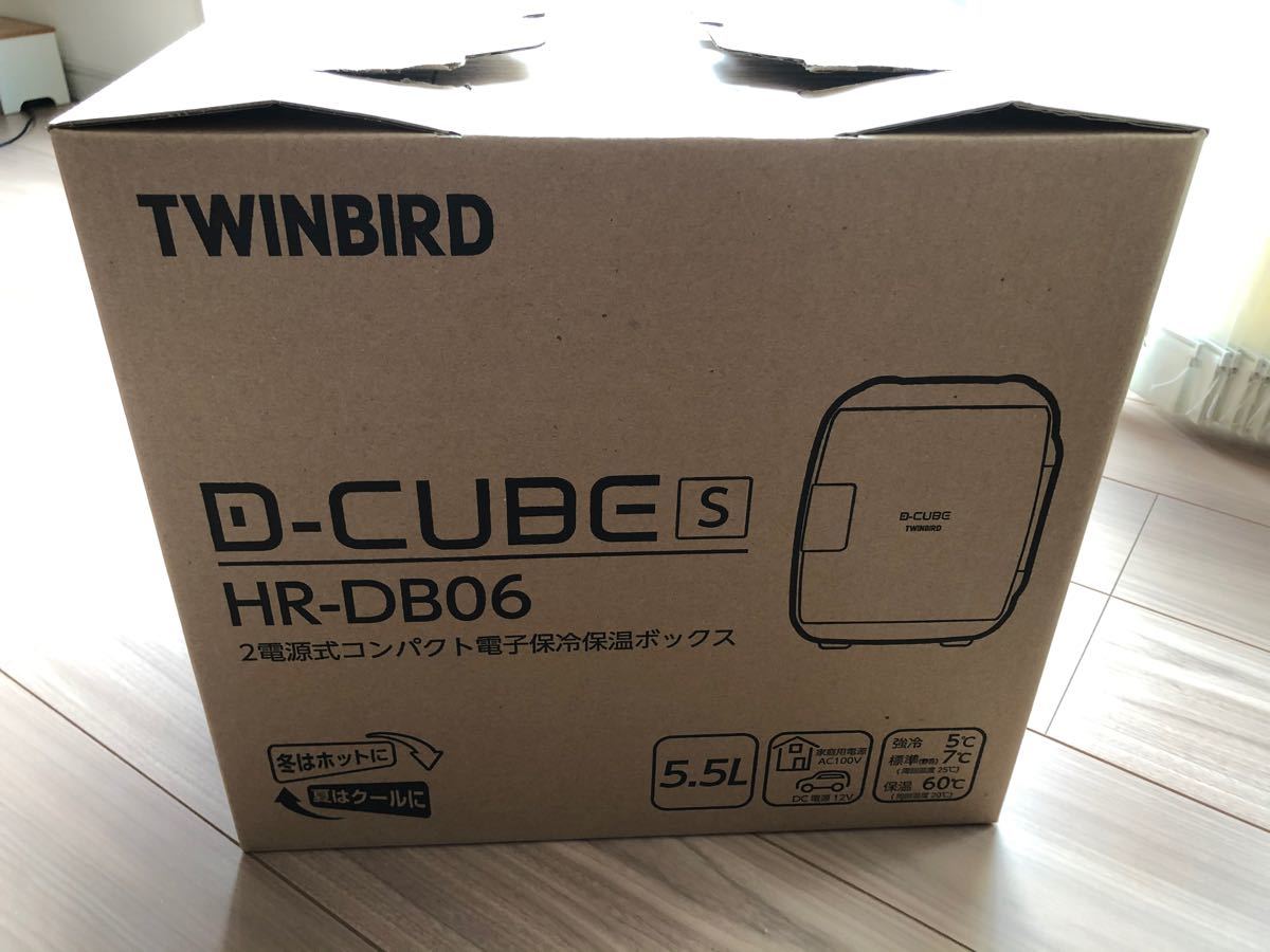 Twinbird ツインバード　電子保冷保温ボックス