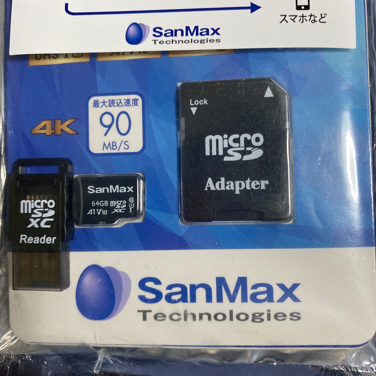 新品☆64GB SDXC microメモリーカード　4個セット　カードリーダー付_画像3