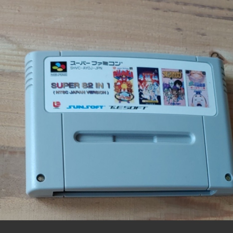 スーパーファミコン 82in1  SFC レトロゲーム