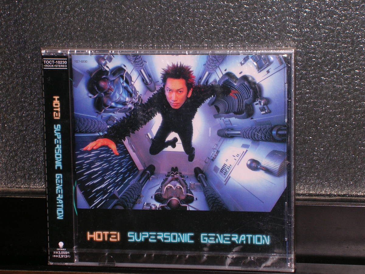 新品未開封国内盤CD 布袋寅泰／HOTEI SUPERSONIC GENERATION_画像1