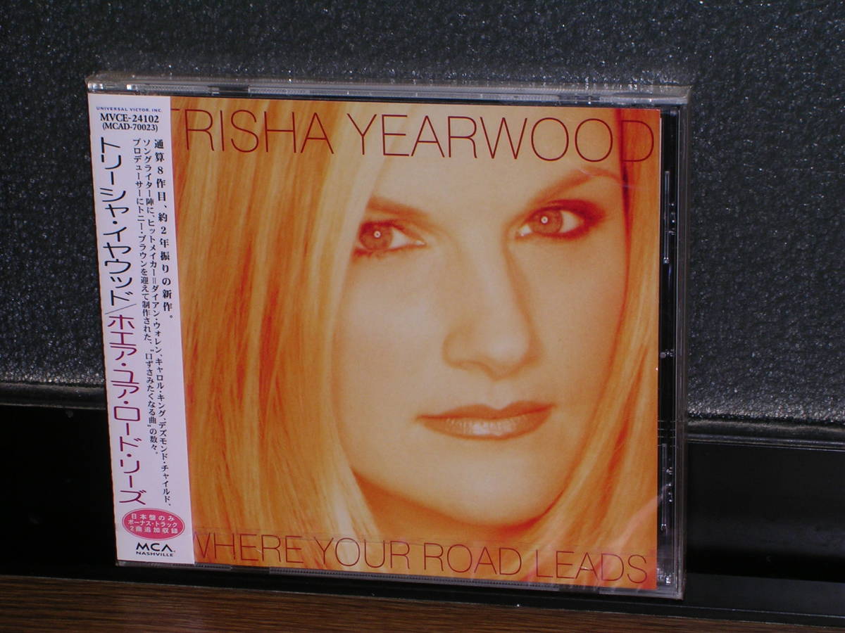 新品未開封国内盤CD TRISHA YEARWOOD (トリーシャ・イヤウッド／ホエア・ユア・ロード・リーズ_画像1