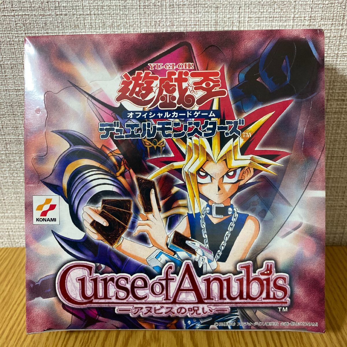 遊戯王 Curse of Anubis －アヌビスの呪い－ トレーディングカード 