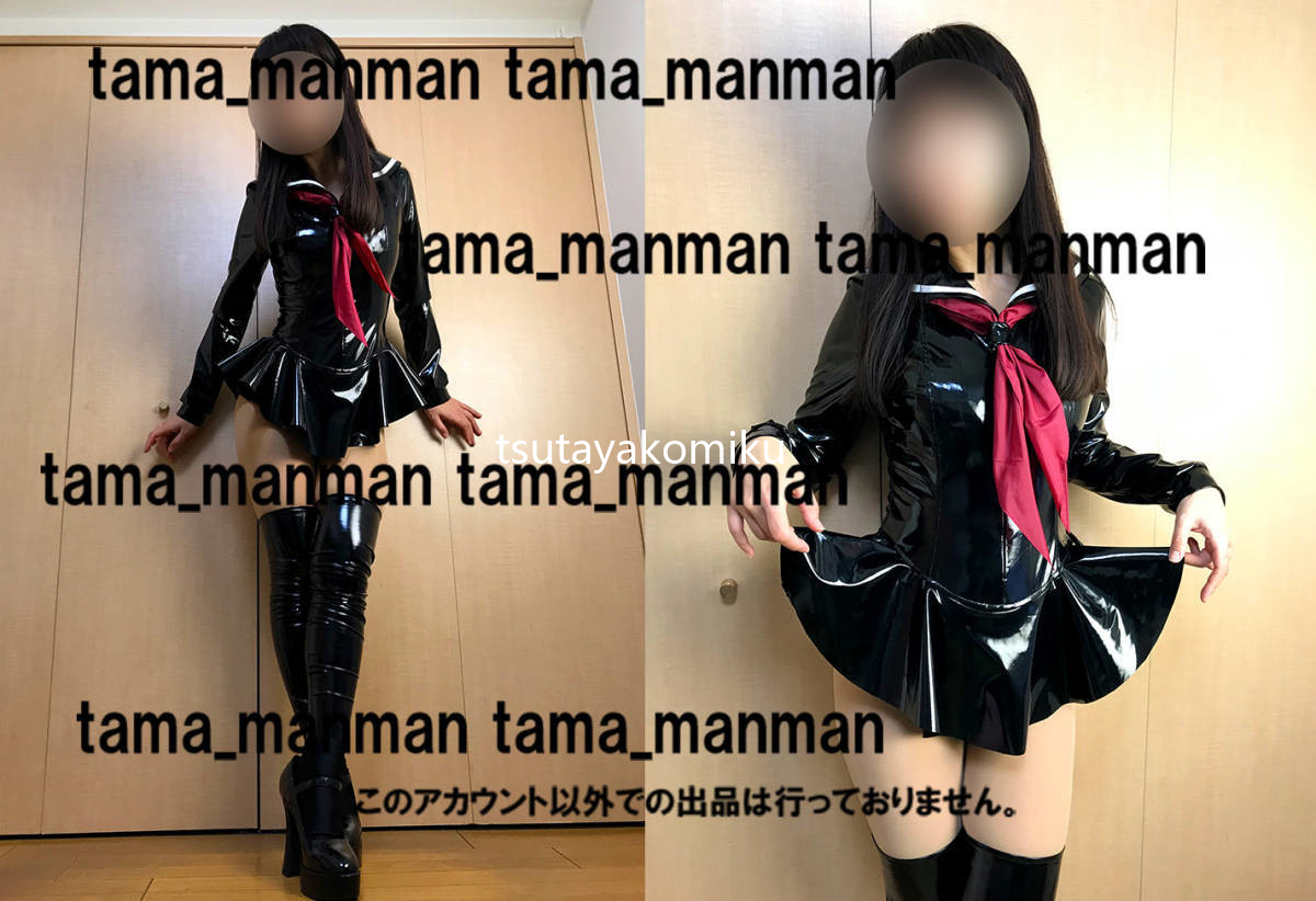 アイドルマスター シンデレラガールズ 神谷奈緒 コスプレ靴 アイドルマスター シンデレラガールズ 神谷奈緒 コスプレ靴
