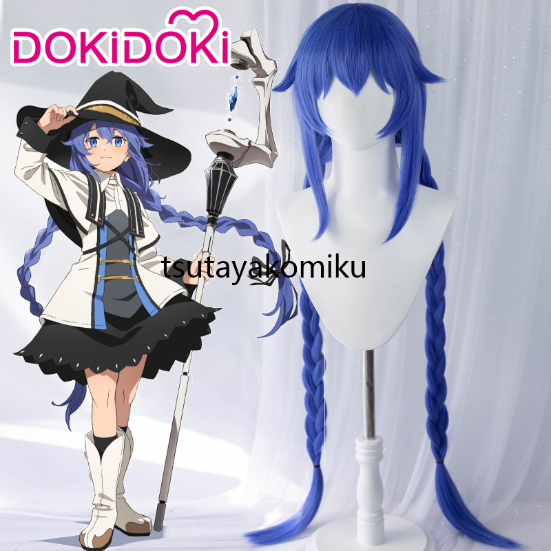朝からずっしりミルクポット 祐希堂伊織 ゆうきどういおり 朝からずっしりミルクポット 祐希堂伊織 ゆうきどういおり