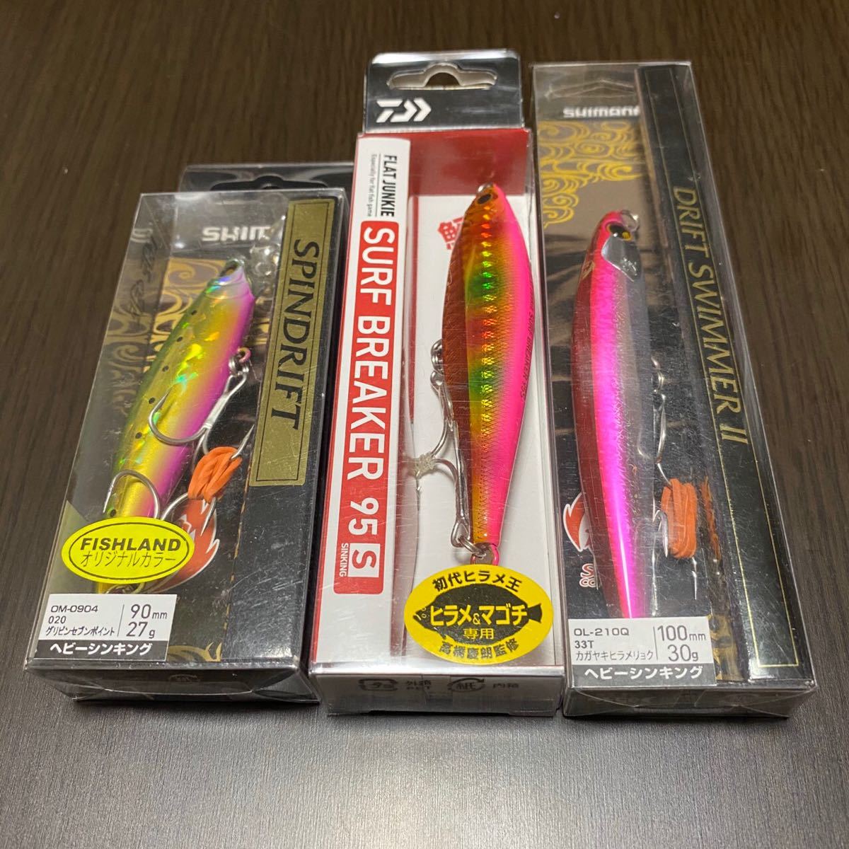 Paypayフリマ スピンドリフト 90hs サーフブレイカー 95s 熱砂 ドリフトスイマー Paypayフリマ スピンドリフト 90hs サーフブレイカー 95s 熱砂 ドリフトスイマー