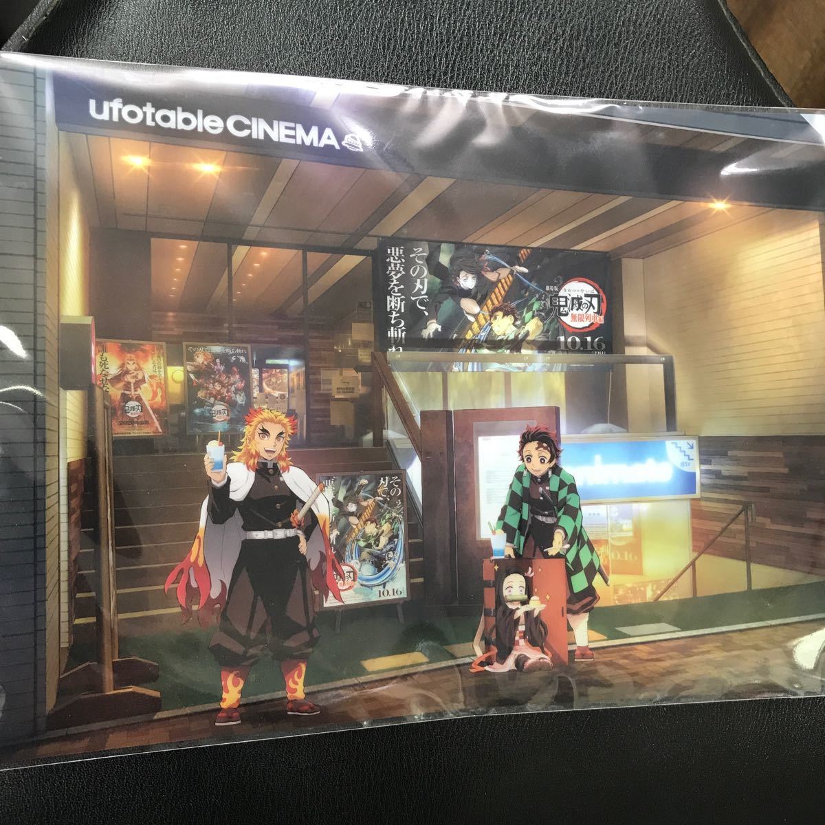 Paypayフリマ Ufotable Cafe 限定 クリアファイル 鬼滅の刃 無限列車編 竈門炭治郎 禰豆子 煉獄 杏寿郎 シネマ 映画館 Paypayフリマ Ufotable Cafe 限定 クリアファイル 鬼滅の刃 無限列車編 竈門炭治郎 禰豆子 煉獄 杏寿郎 シネマ 映画館