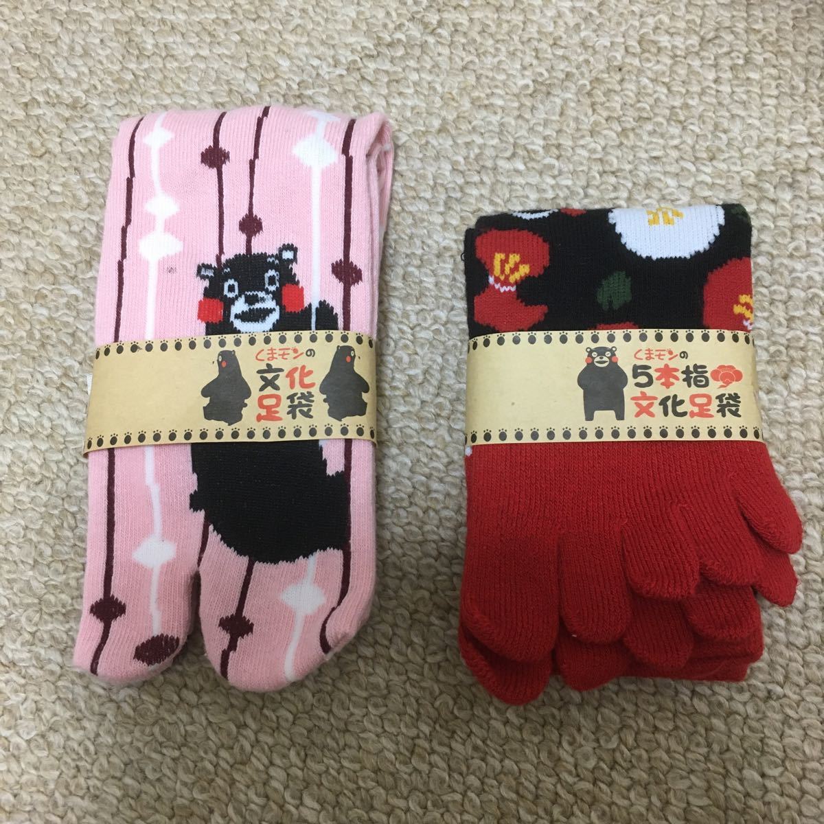 Paypayフリマ くまモン 靴下 5本指靴下 Paypayフリマ くまモン 靴下 5本指靴下