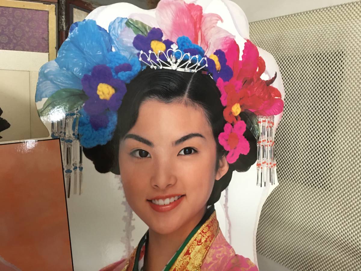 *[ замечательная вещь .]* не продается Tanaka Rena san в натуральную величину витрина POP 1999 новогоднее поздравление Fuji цвет открытка FUJIFILM редкий редкий товар красивый глаз украшение .....