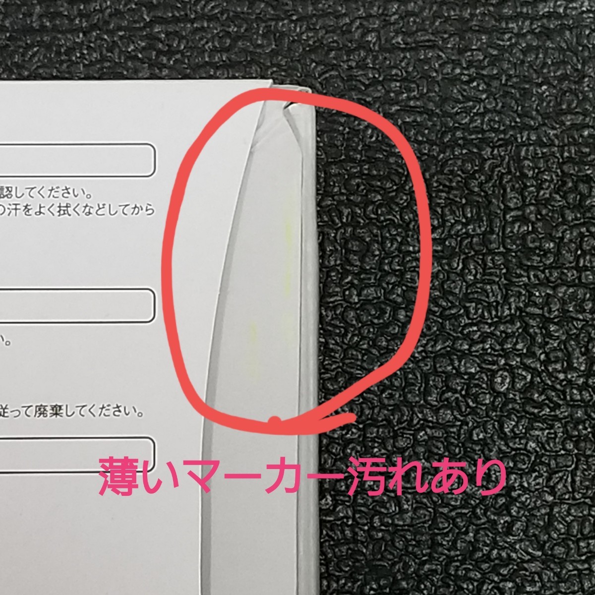 最終値下げ!! 商品未使用 本格シミュレーションゴルフ ジョイスイング