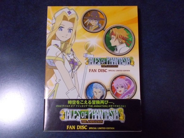 テイルズ オブ ファンタジア THE ANIMATION ファンディスク 初回限定版（SPECIAL LIMITED EDITION） DVD OVA FAN DISC_画像1