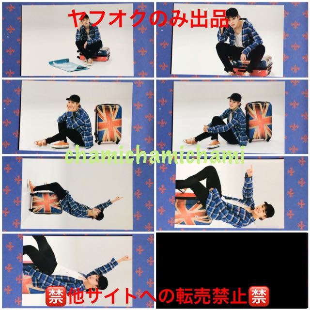 防弾少年団 BTS JAPAN ファンミーティング ファンミ ペンミ 君に届く
