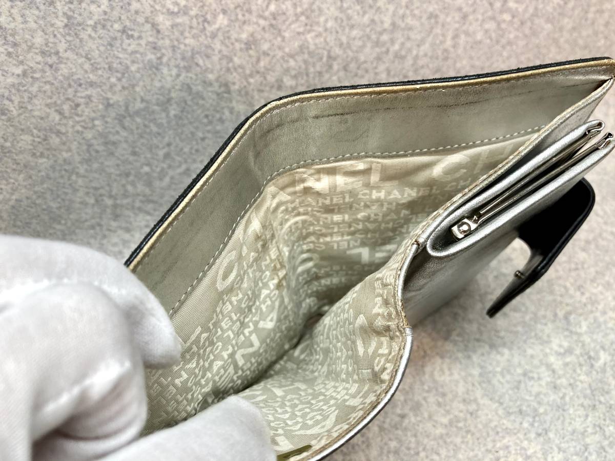 【シャネル】CHANEL アイコンライン ラムスキン がま口 二つ折り 長