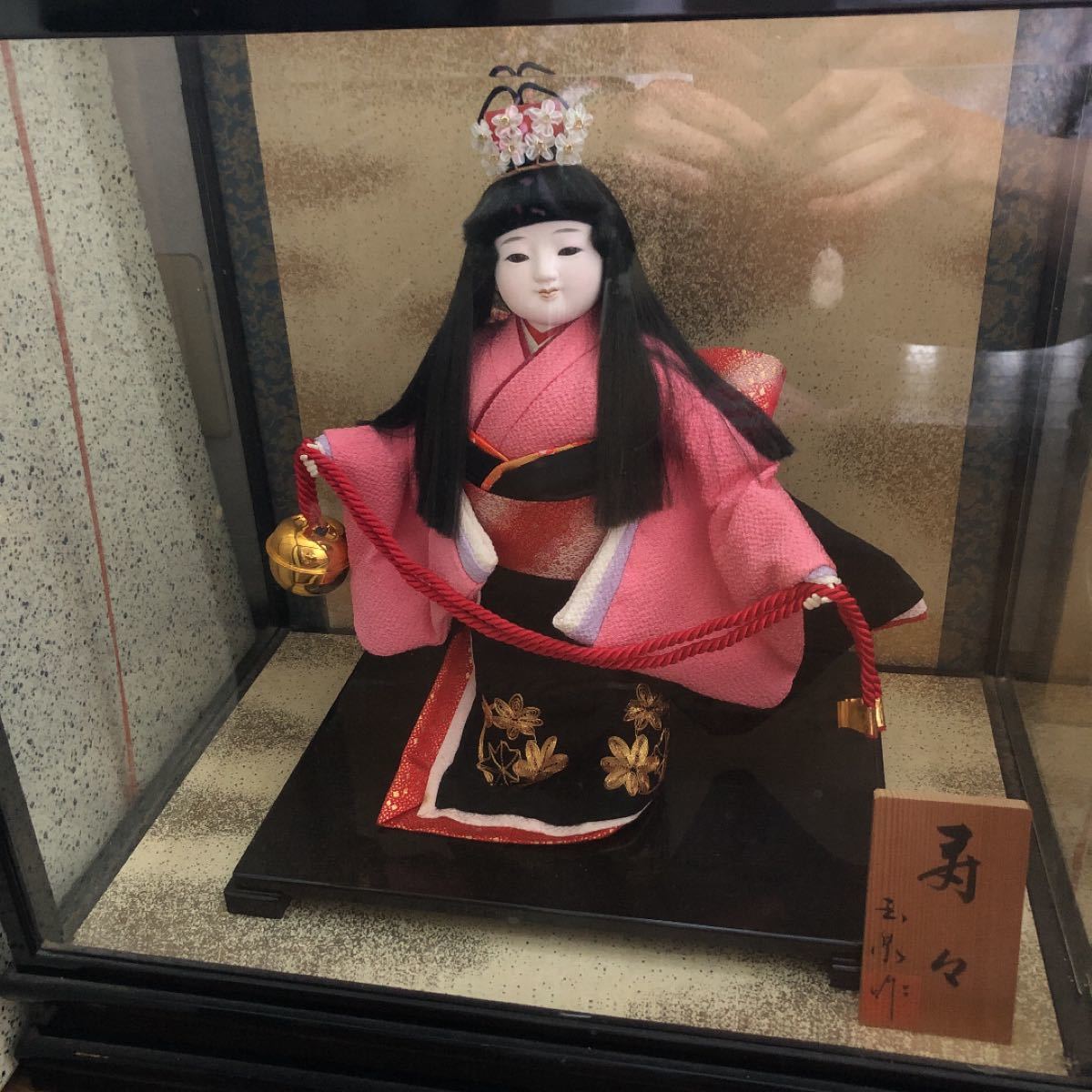 日本人形　寿々