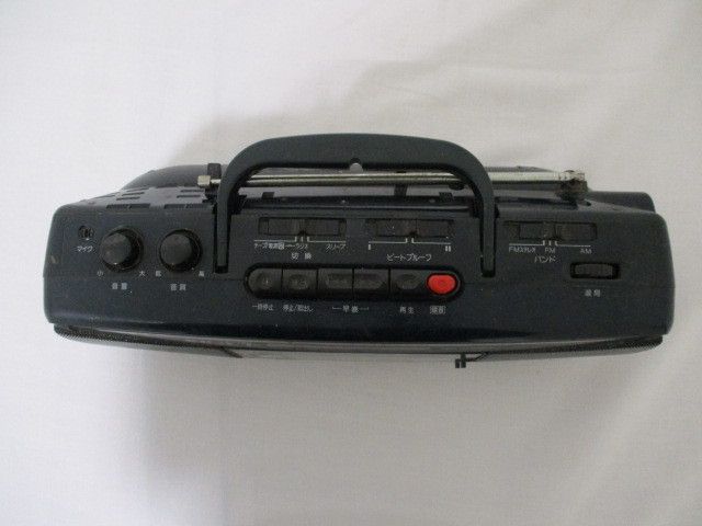 Yahoo!オークション - EM-09581 Panasonic パナソニック Yahoo!オークション - EM-09581 Panasonic パナソニック