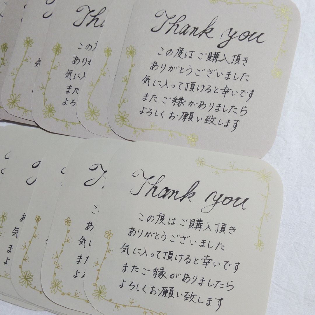 Paypayフリマ 手書きthank Youカード30枚3色 B Paypayフリマ 手書きthank Youカード30枚3色 B