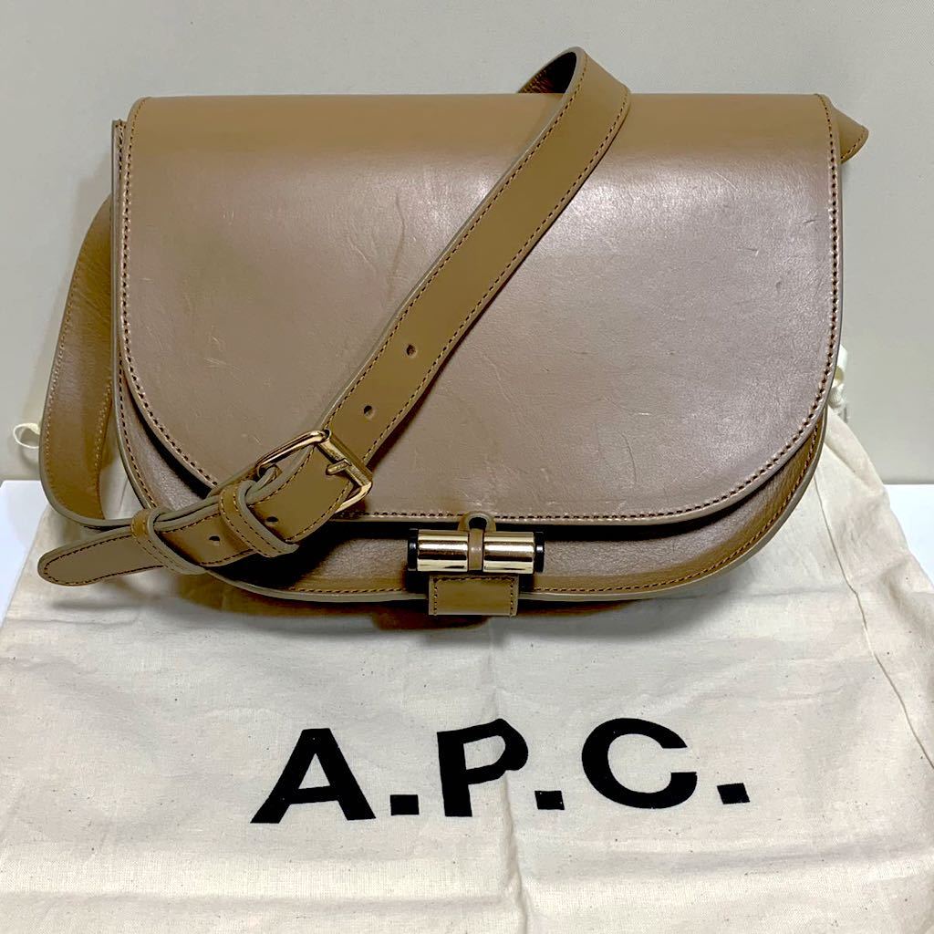 超目玉】 ☆良品 アーペーセー A.P.C. レザー ショルダーバッグ ハーフ