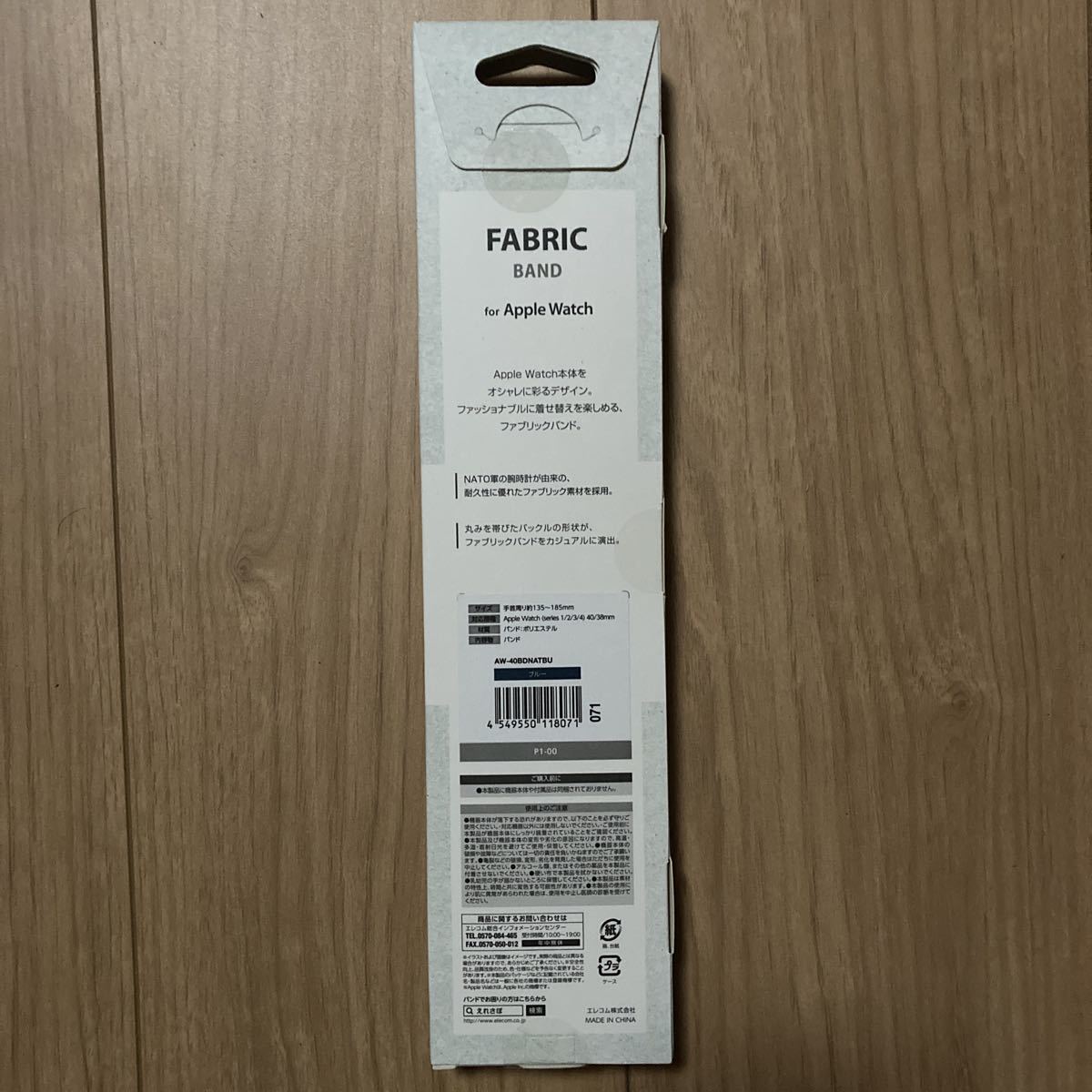 item_image_2