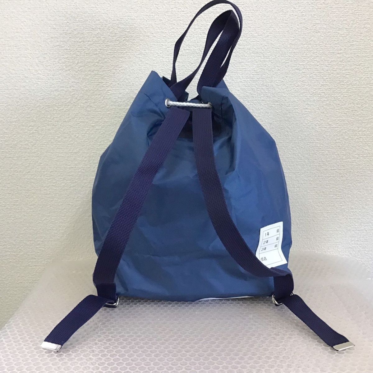 ( new goods ) Osaka (metropolitan area) asahi higashi junior high school sub bag ( assistance bag ) 2WAY type / rucksack / handbag / gym uniform sack / school bag / going to school bag / student bag / daypack 