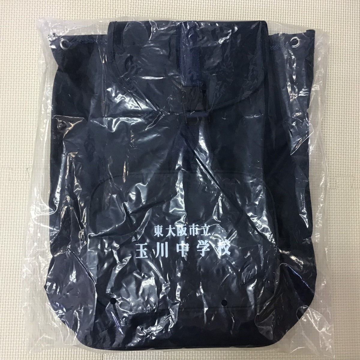 item_image_10