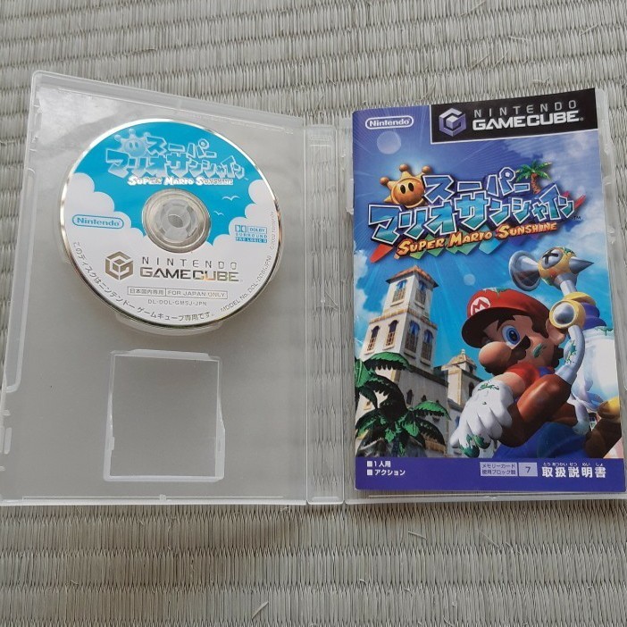 Paypayフリマ ゲームキューブ スーパーマリオサンシャイン 中古 Paypayフリマ ゲームキューブ スーパーマリオサンシャイン 中古
