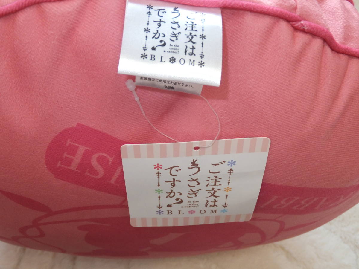スーパーセール期間限定 注文用です‼️ - 釣り糸/ライン