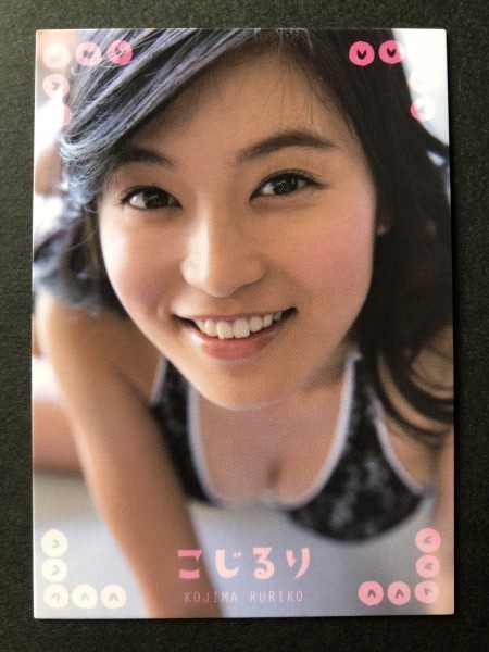 小島瑠璃子 24 水着 グラビア アイドル トレカ トレーディングカード Jauce Shopping Service Yahoo Japan Auctions Ebay Japan