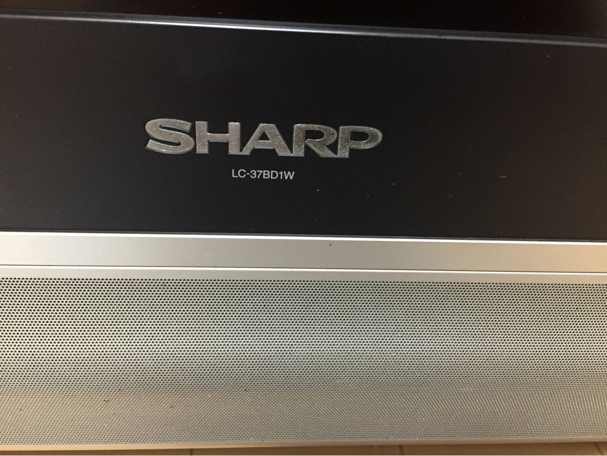 SHARP AQUOS B LC-37BD1W 37インチ 37型 2006年製 シャープ SHARP AQUOS B LC-37BD1W 37インチ 37型 2006年製 シャープ