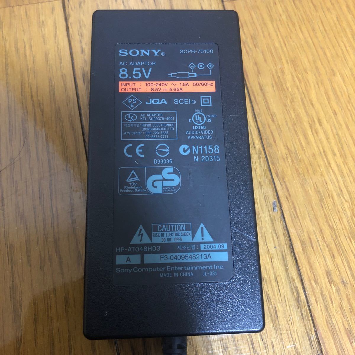 PS2 薄型用 ACアダプター 電源コード AVケーブル|Yahoo!フリマ PS2 薄型用 ACアダプター 電源コード AVケーブル|Yahoo!フリマ