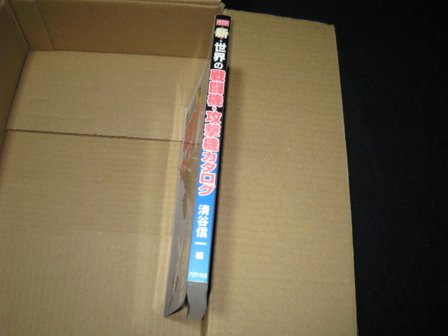 item_image_4