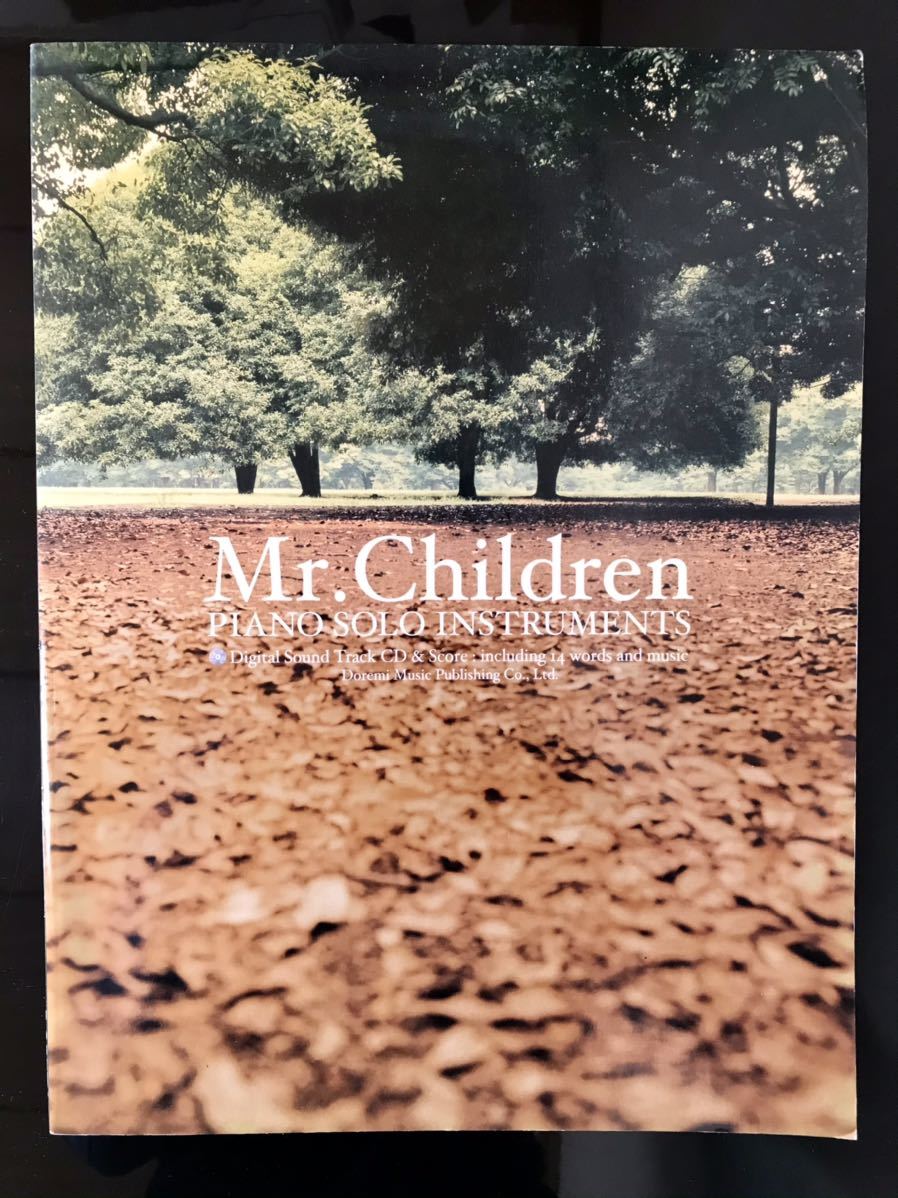 【即決・送料込み】Mr.Children PIANO SOLO INSTRUMENTS_画像1