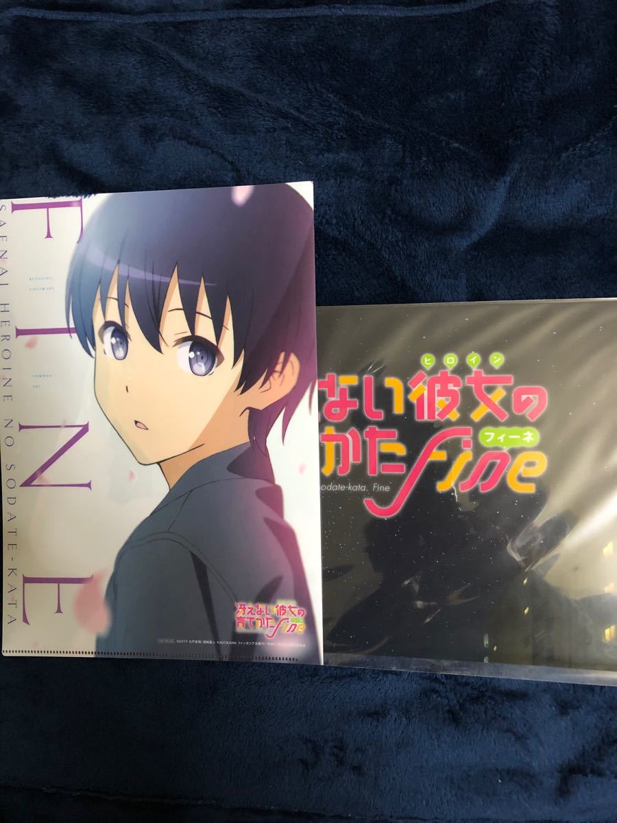 Paypayフリマ 冴えない彼女の育てかたfine 前売り特典 加藤恵 安芸倫也クリアファイル 6年後ver クリアポスターファイル 2枚セット