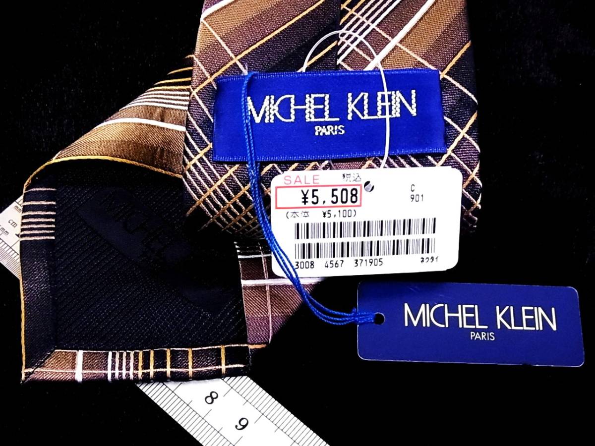 ***:.*:[ new goods ]3667T Michel Klein. necktie * popular small * narrow tie 