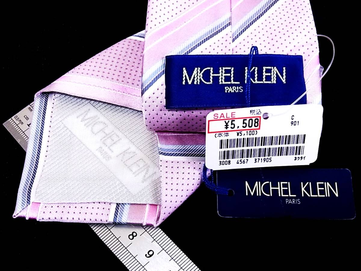 ***:.*:[ new goods ]3680T Michel Klein [ stripe ] necktie * popular small * narrow tie 