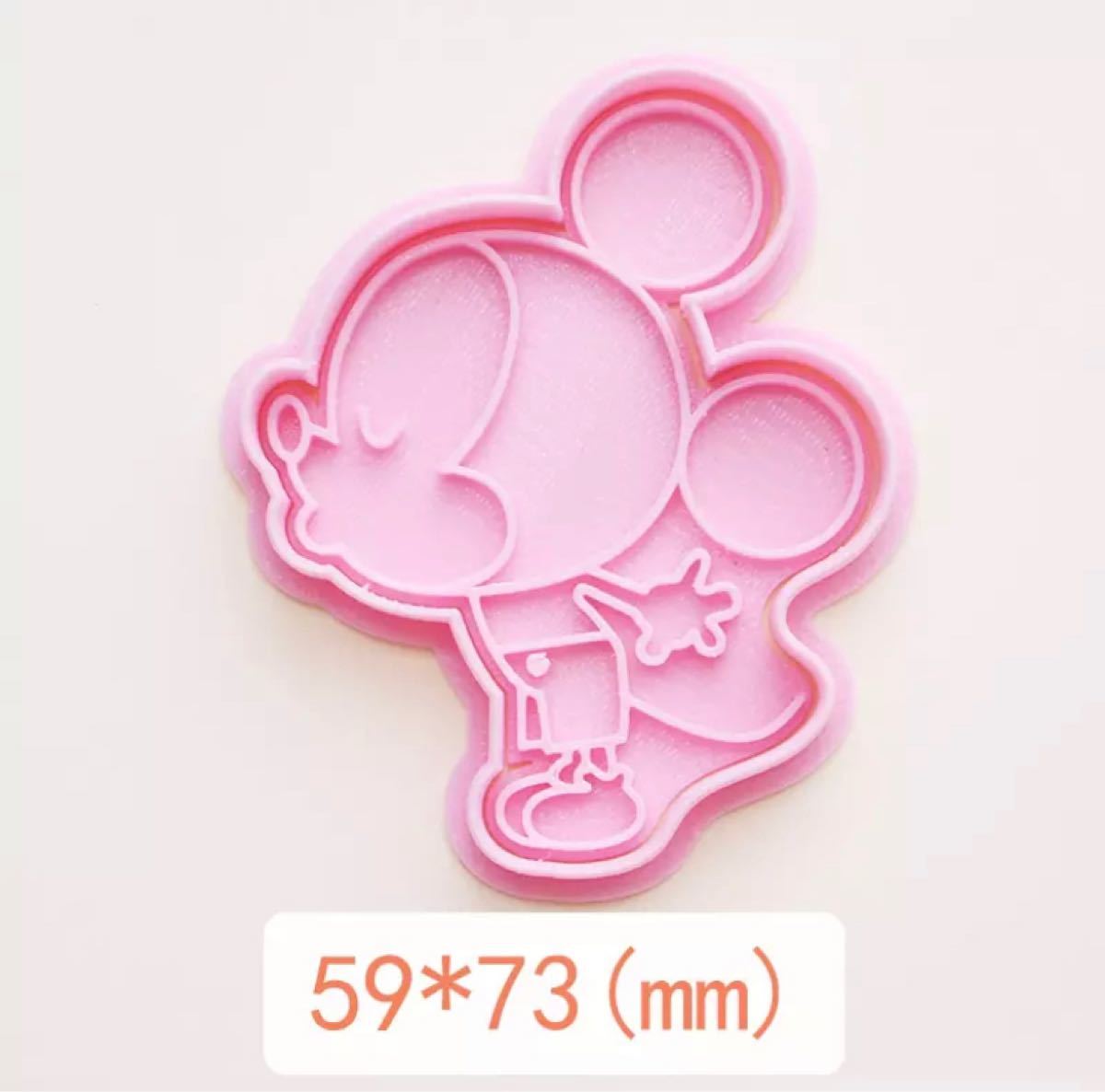 Paypayフリマ ディズニー クッキー型抜き キャラ弁型 2個セット Diy Paypayフリマ ディズニー クッキー型抜き キャラ弁型 2個セット Diy