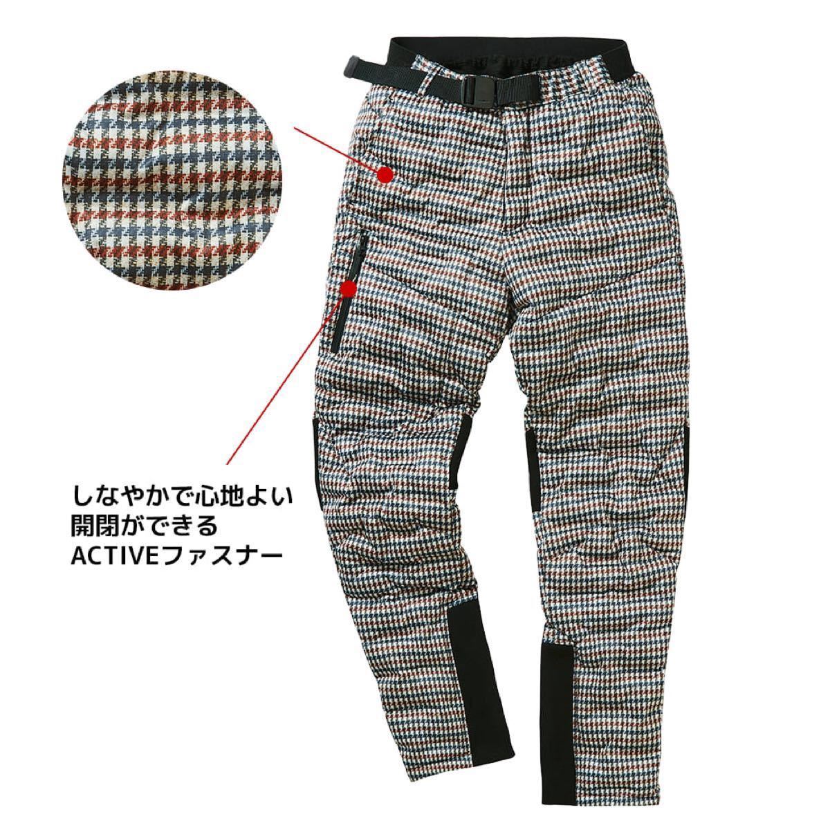 Paypayフリマ ワークマン エアロストレッチ アルティメットパンツ L モデル Paypayフリマ ワークマン エアロストレッチ アルティメットパンツ L モデル