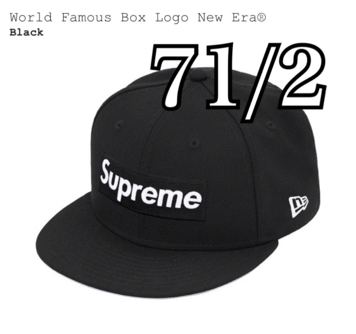 Paypayフリマ World Famous Box Logo New Era 7 1 2 Supreme ニューエラ キャップ fw Paypayフリマ World Famous Box Logo New Era 7 1 2 Supreme ニューエラ キャップ fw